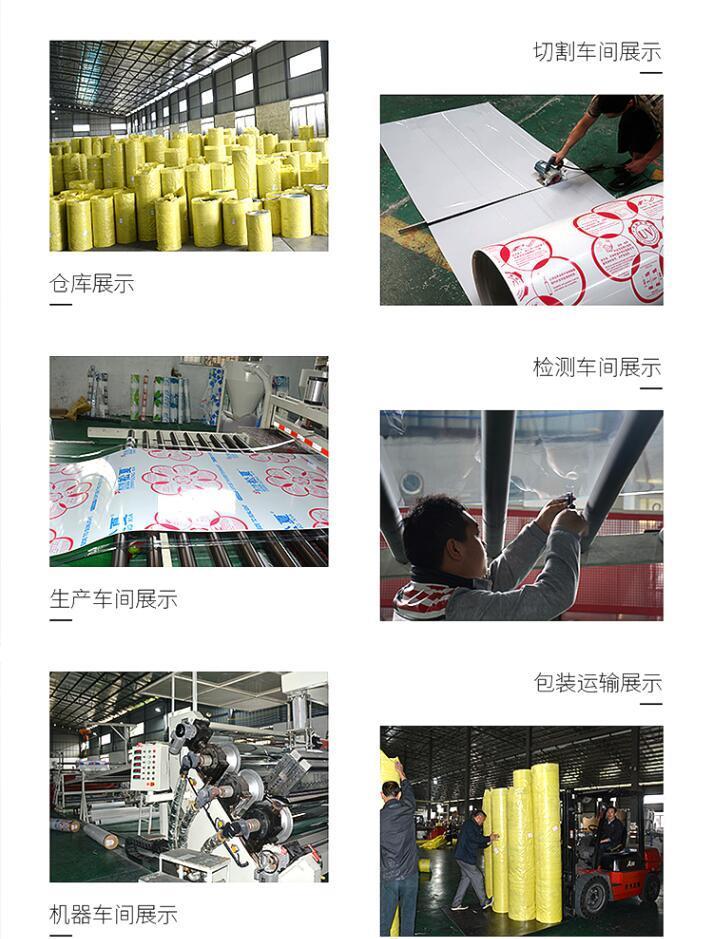 1564729069918637.jpg 松夏建材工廠車間0